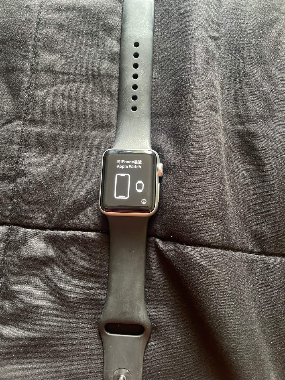 Apple Watch with Black Silicone Band and Silver Case